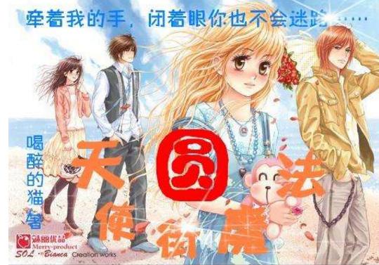 云南大理州漾濞县附近发生3.4级左右地震