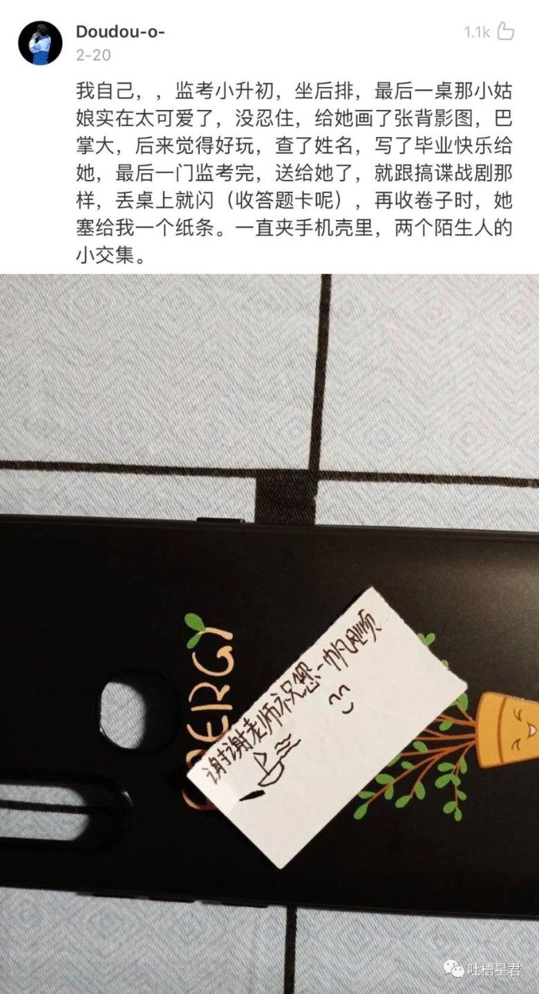 老爹寿司店