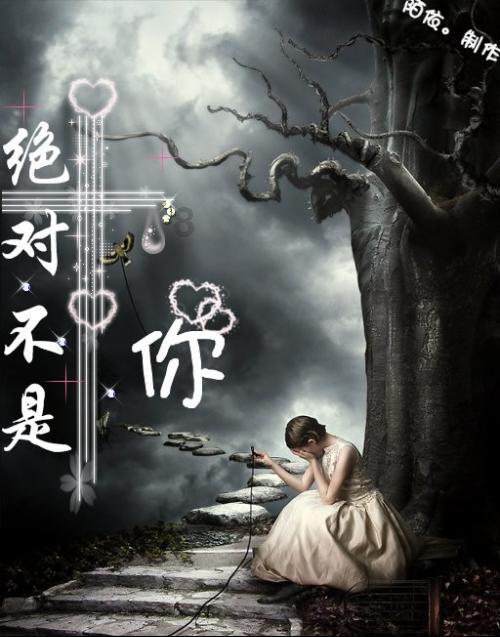 方块闯魔轮