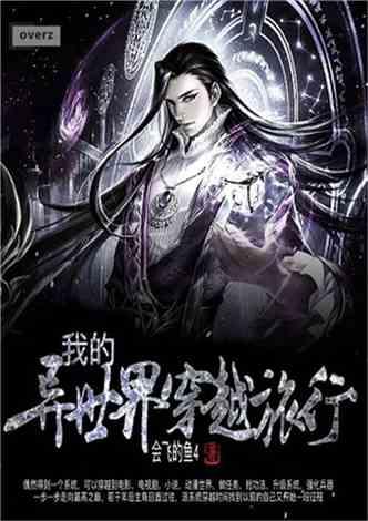 黔医攀登计划在职研究生-全方位有问必答平台,解答你的所有疑问