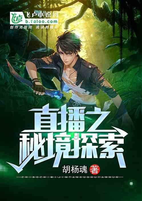 2024春运专报:南方气温将显著偏低 西南地区东部等地多阴雨雪