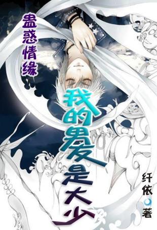 求学霸解答