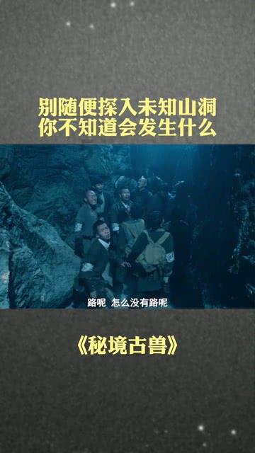 趣味沙滩球