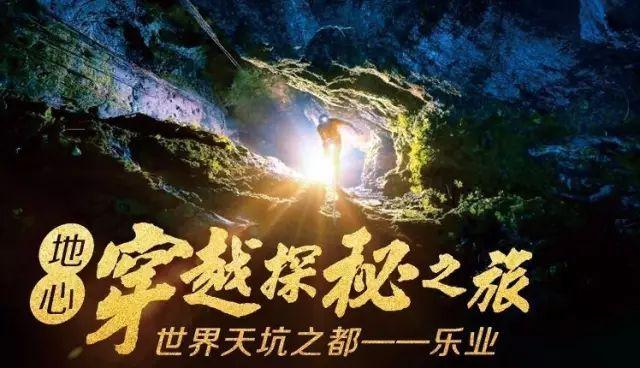 废品机械师