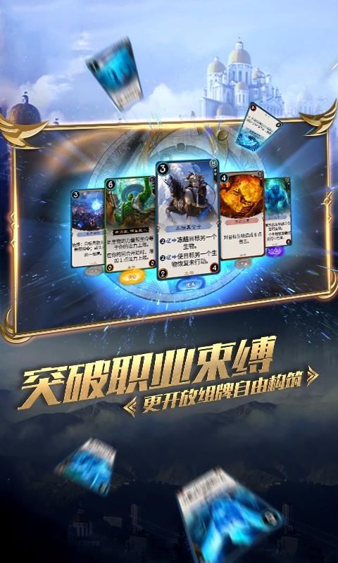超萌大战