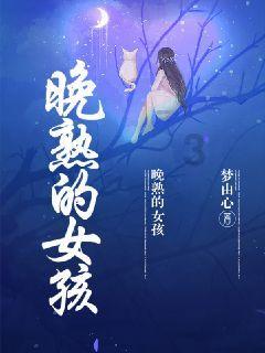 15年前的杨洋气质太惊人，说话的样子就已经超出同龄人！