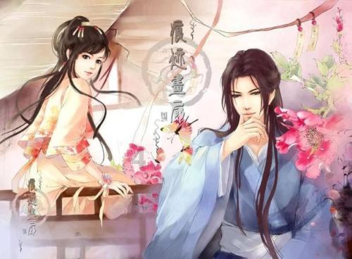 88影视