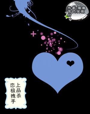 中国A股周一下跌 沪指失守2800点关口