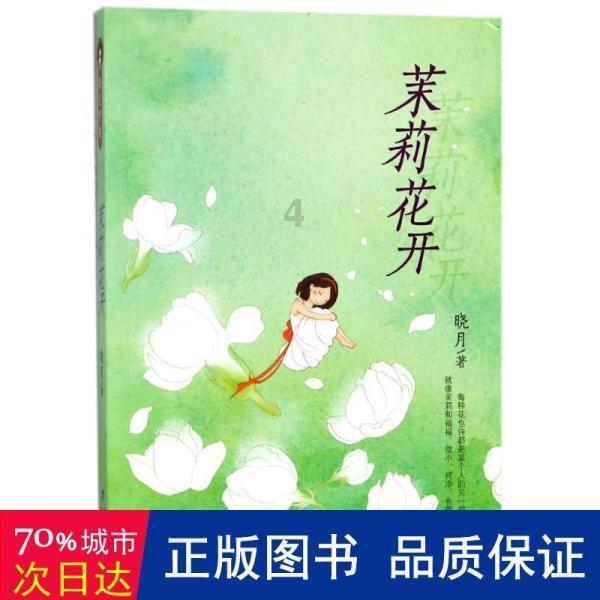 精准识别,多语言支持!办公键盘推荐指南适应多种场景版