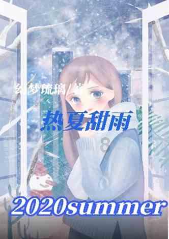 12(X-30)=6(X+30)怎么解？