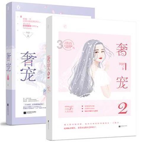 生态环境部:31省均已出台减污降碳协同增效工作方案|快讯
