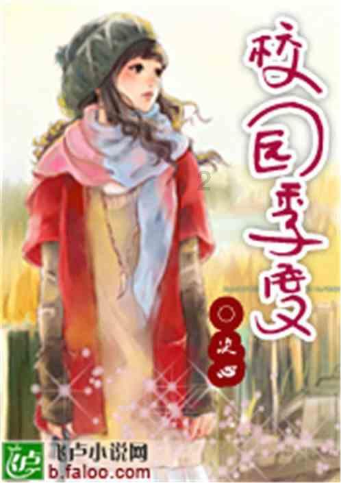 全球首台“四超”盾构机在浙江杭州下线交付
