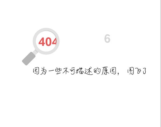 狙击精英V2