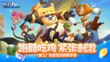 寒假孩子游戏成瘾怎么办?专家:越早做这些越有效!