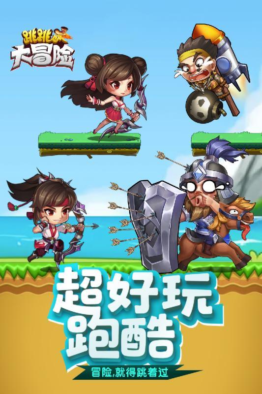 已批复!福州这些路段即将大变样!戳