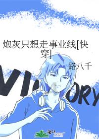 脑洞小老弟无实名认证