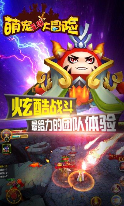 星界边境