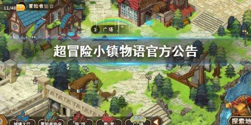 二手房市场下滑明显，为什么不见炒房客降价抛售？