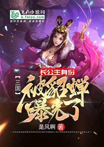 凯盛新能(01108.HK)2023年度净利润预计下降约15%到27%