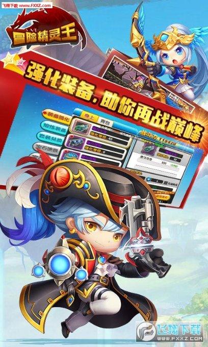 月光影视