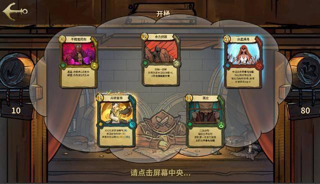 “德州元素”激扬奋进向上力量
