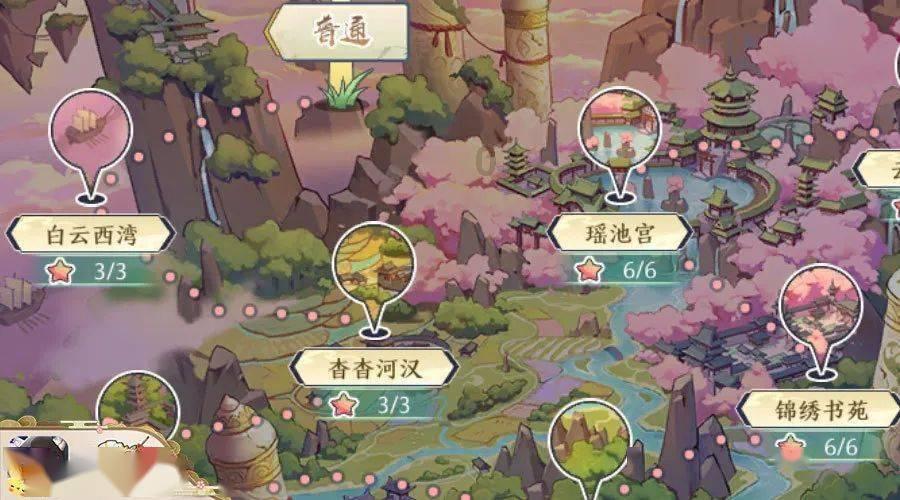 召唤神龙万宁版祖龙