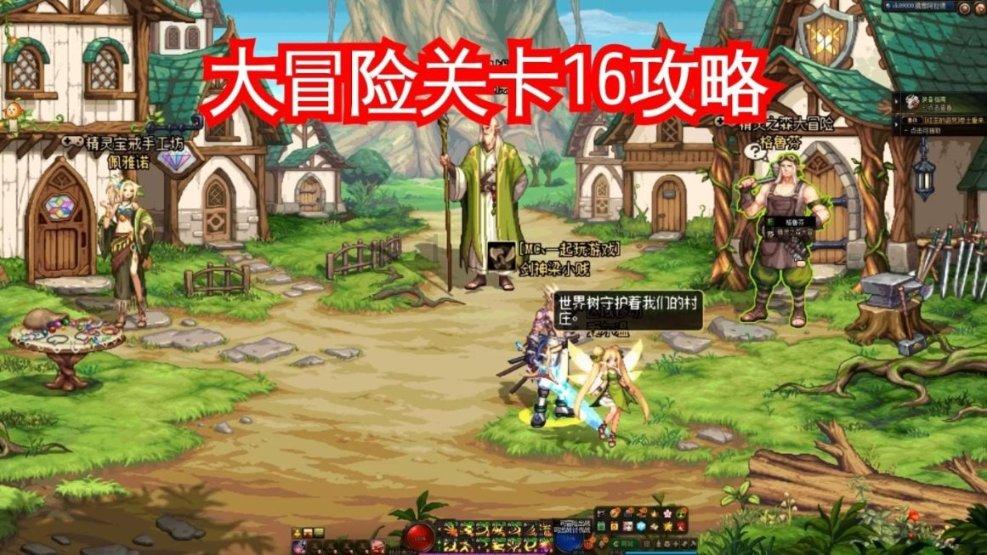 上仙有毒