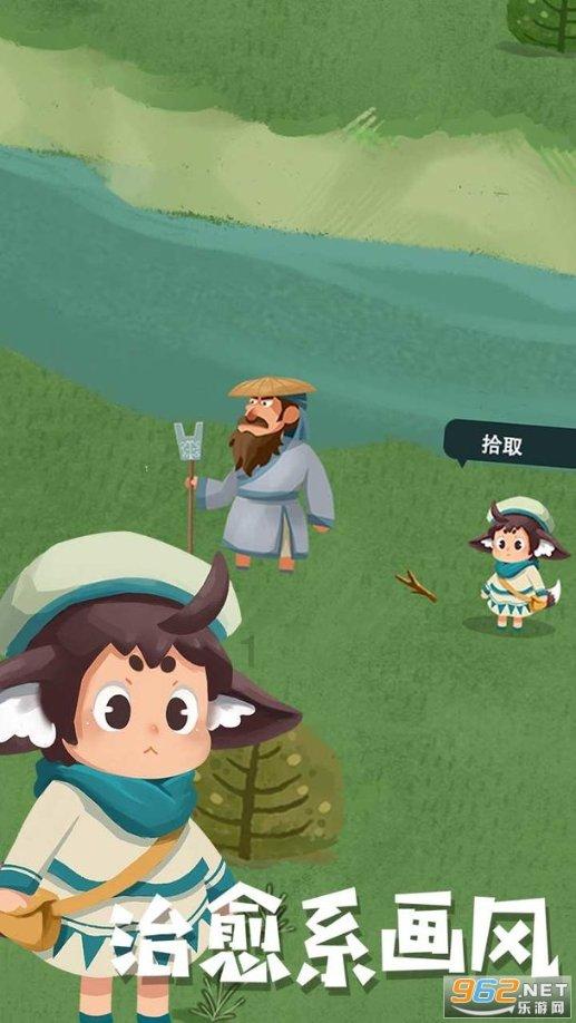 全省广播电视工作会议在济南召开