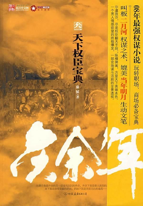 第三十期丨千万邦艺术家探寻之旅——Anchor