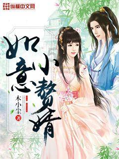 动漫用户购车白皮书-40页下载