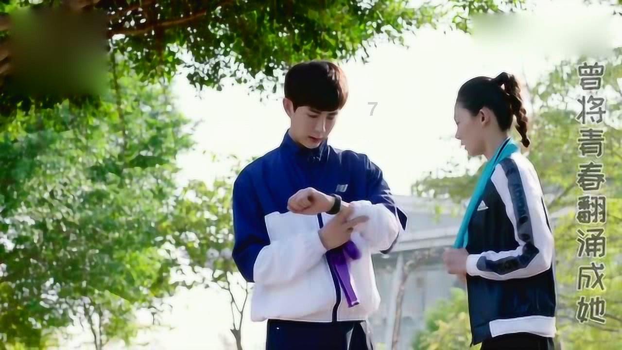 高空畅游的女孩