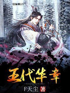 全民剧本大师内置菜单