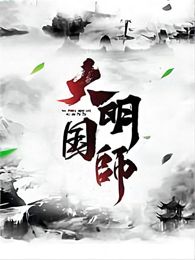 虫虫助手下载
