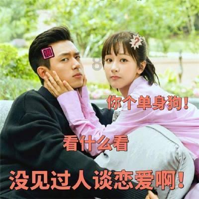 芭比的工作服