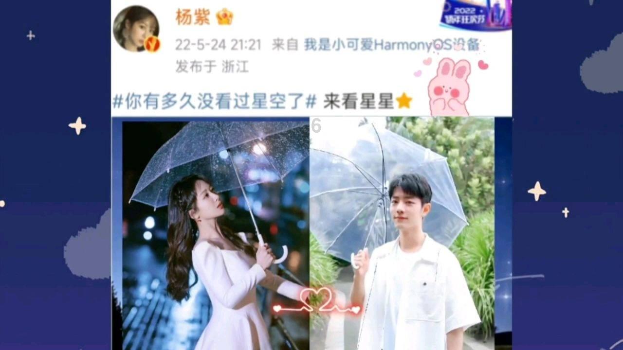 湖南新田雪后田野清新如诗如画