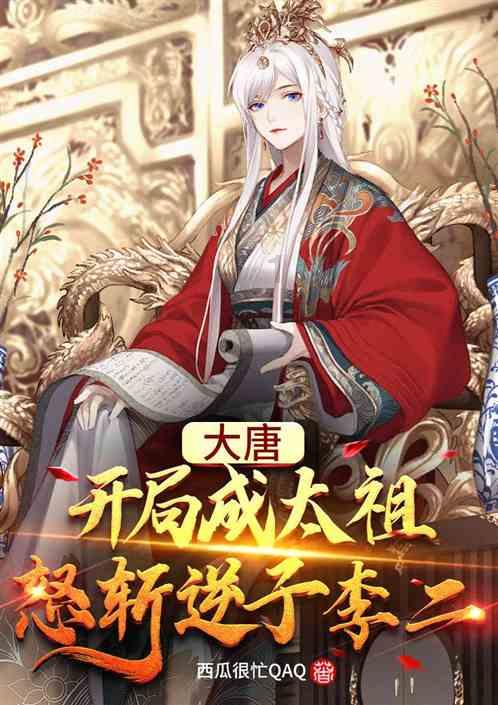 舰无虚发：暗星