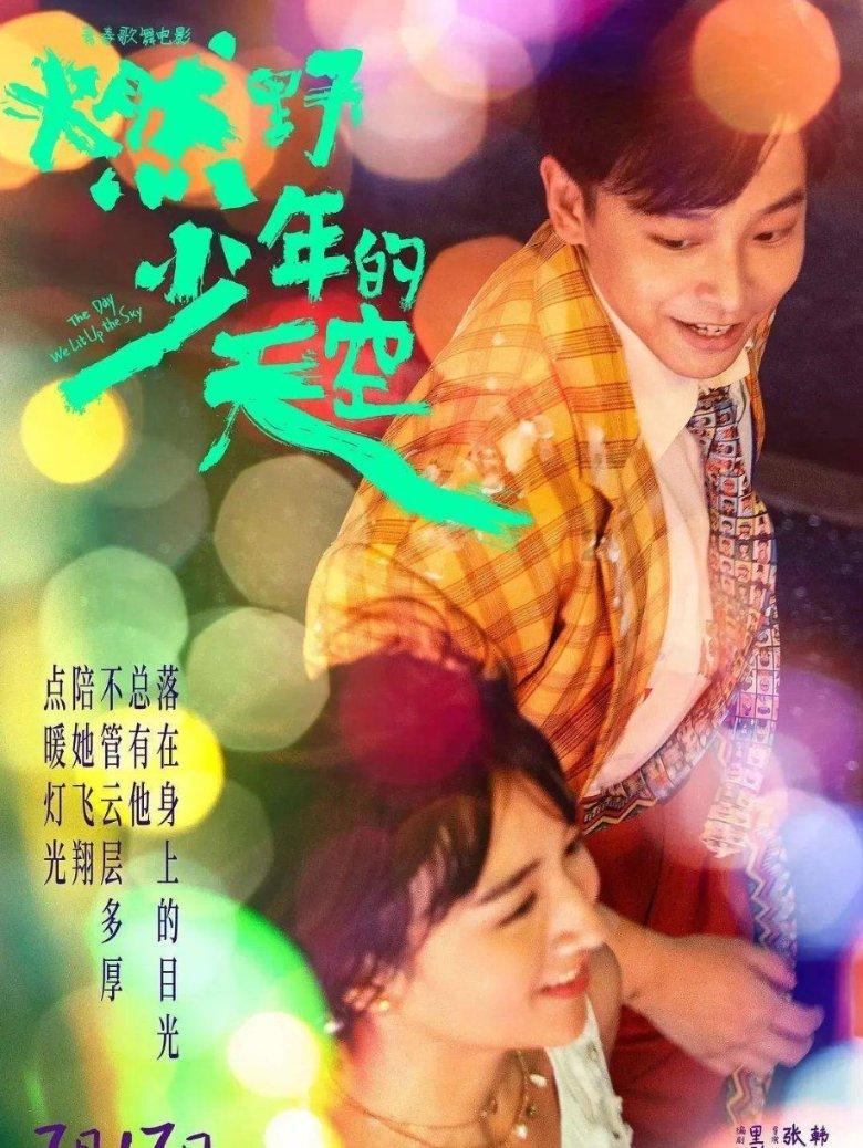 2月1日起,杭州地铁“之浦路站”正式更名为“之江文化中心站”