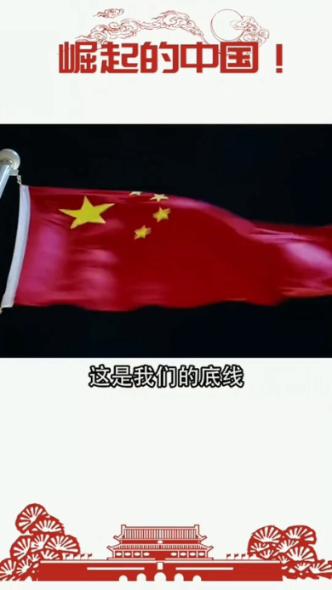 见缝插刀2无敌版