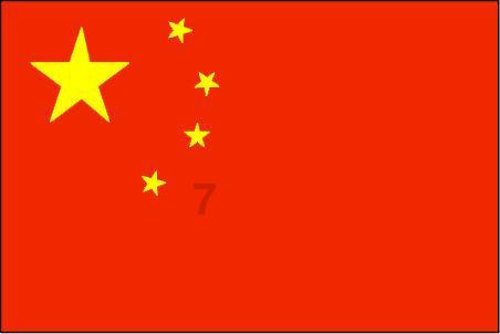 未成年人保护优秀案例展——第一期:拐与被拐的双未人生