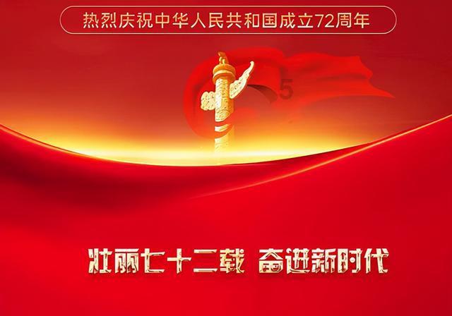 修罗武神