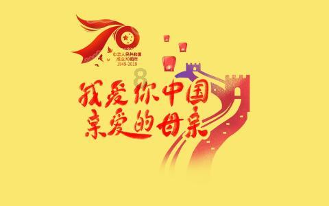 救援销售女员工
