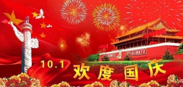 《锻造大师》游戏大小介绍