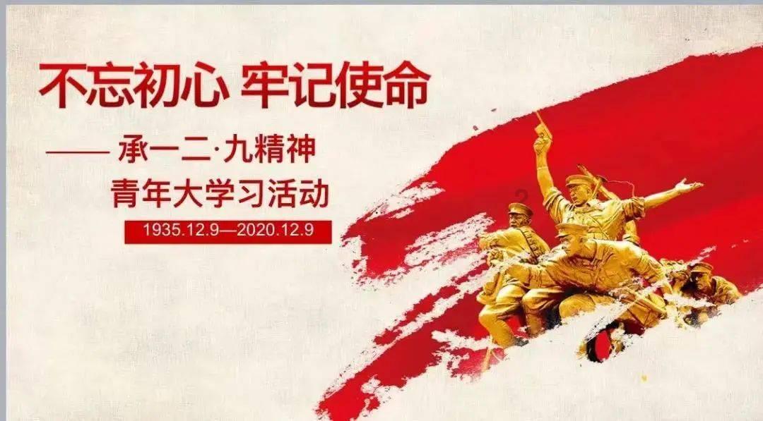小鸡要回家