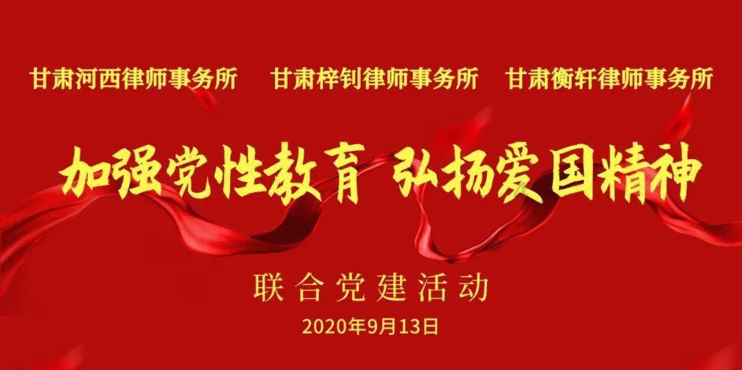提前离开中国！C罗此前表示将在深圳待到1月28日