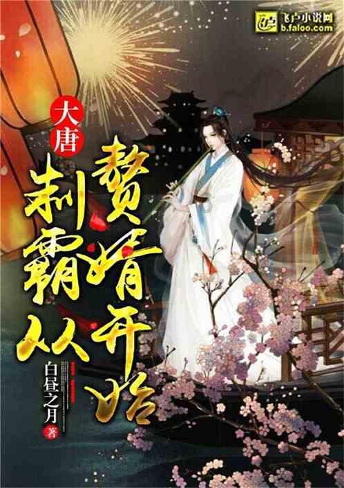 美图秀秀下载2023最新版
