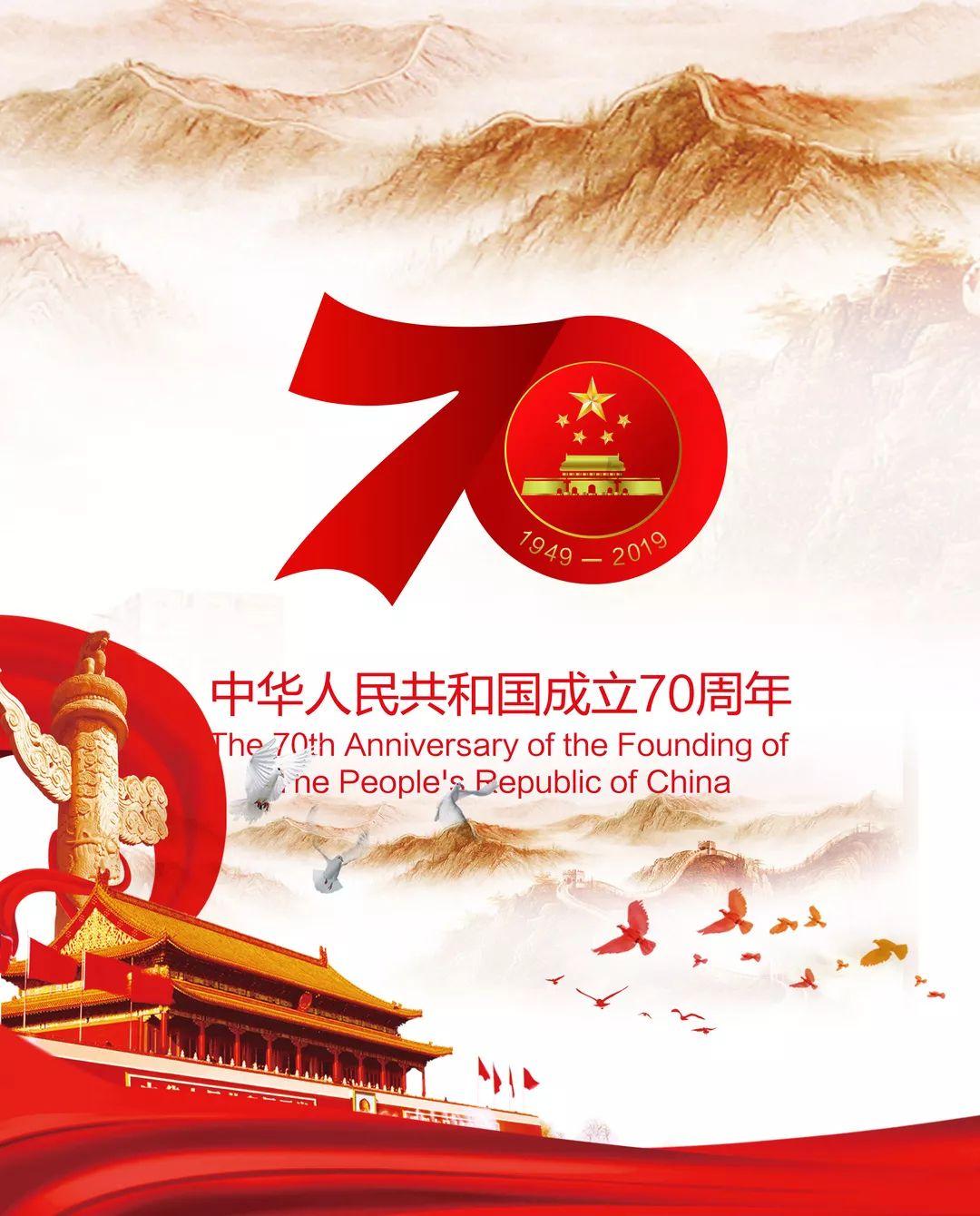 《狗剩快跑》6集就拿下全国收视第一,它到底牛在哪里?