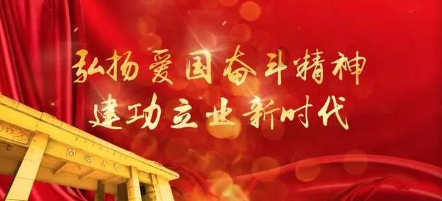 皮裤风尚