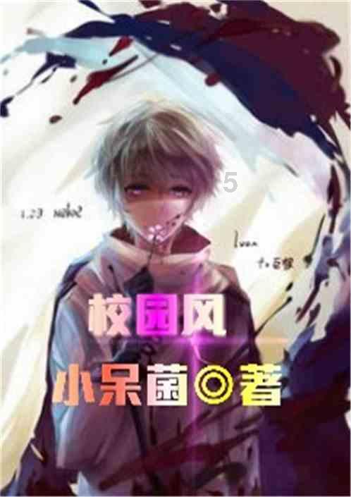 乐儿七巧板