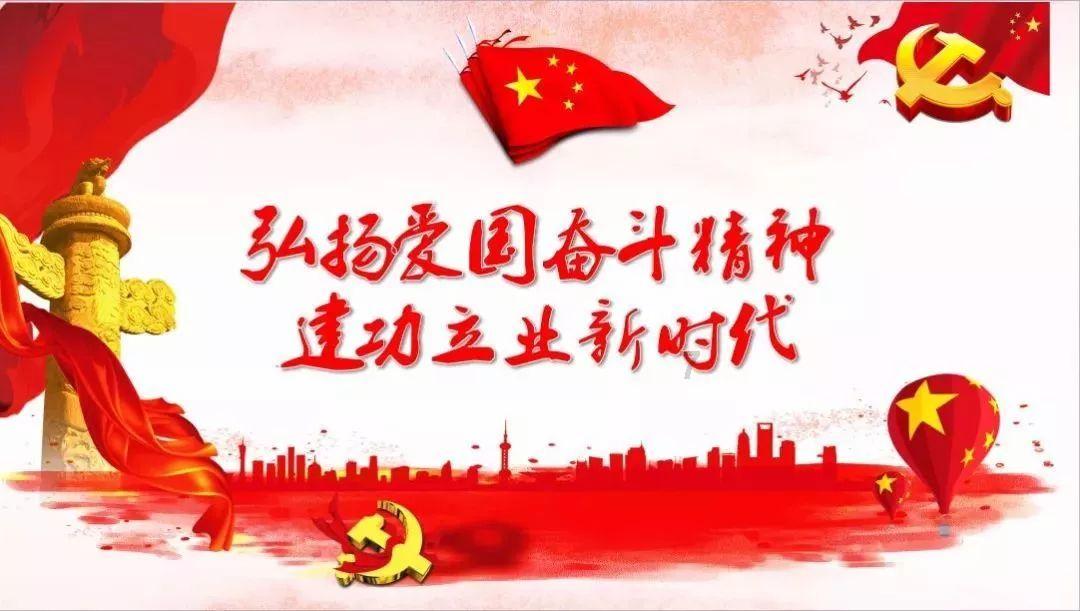 「智库杨兆波随笔」中国原创力之谜：正确看待基础研究与科学创造