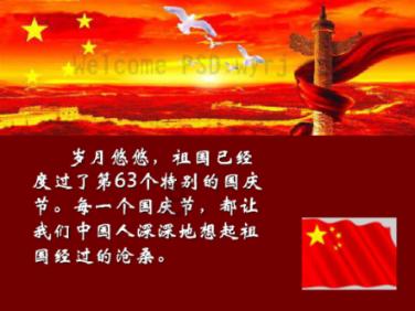 图赫尔:德里赫特将首发出战不来梅 科曼无球防守时几乎是边翼卫